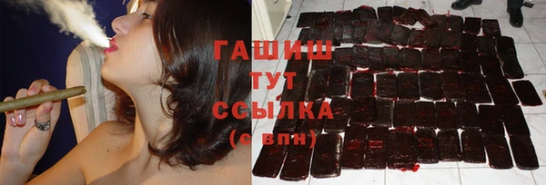 а пвп мука Надым