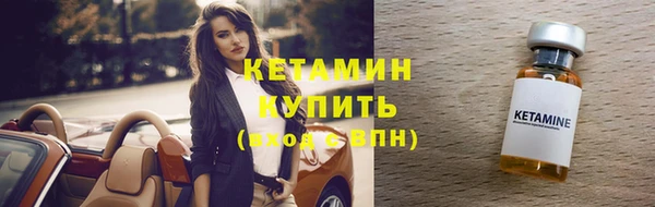 а пвп мука Надым