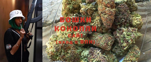 трава Навашино