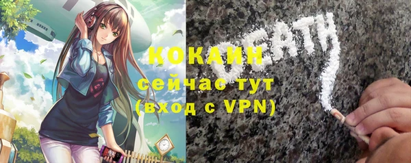 прущие крисы Наволоки