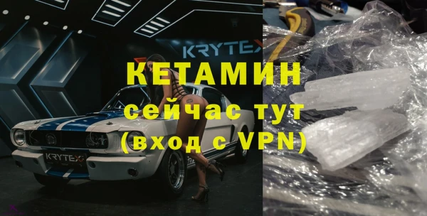 прущие крисы Наволоки