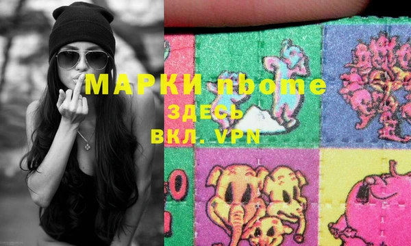 а пвп мука Надым