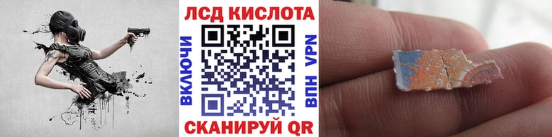 Купить где Шагонар Марки NBOMe 1,5мг